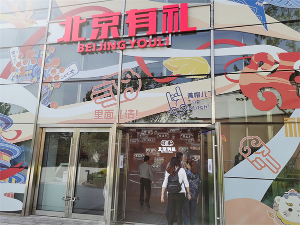 DG视讯·(中国区)官方网站