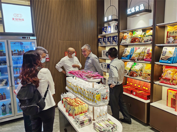 DG��Ѷ��(�й���)�ٷ���վ