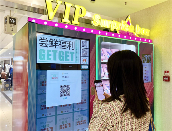 DG��Ѷ��(�й���)�ٷ���վ