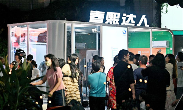 DG��Ѷ��(�й���)�ٷ���վ