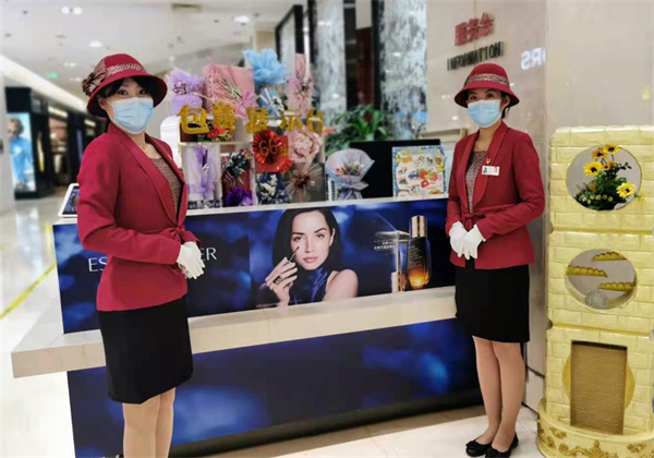 DG��Ѷ��(�й���)�ٷ���վ