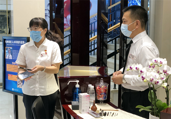 DG��Ѷ��(�й���)�ٷ���վ