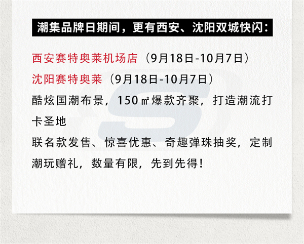 DG视讯·(中国区)官方网站