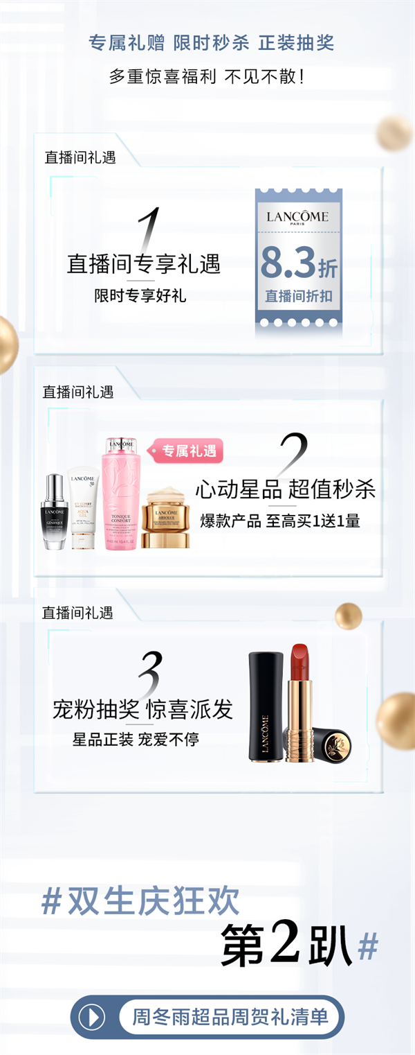 DG��Ѷ��(�й���)�ٷ���վ