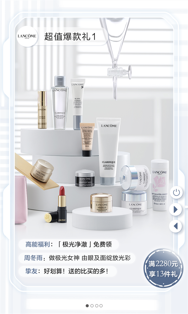 DG��Ѷ��(�й���)�ٷ���վ