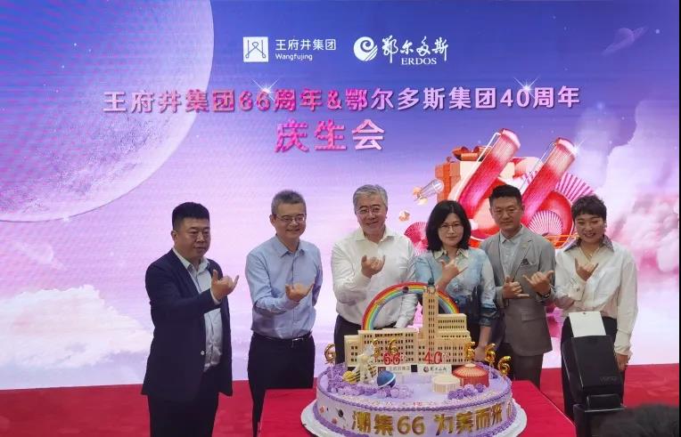 DG��Ѷ��(�й���)�ٷ���վ