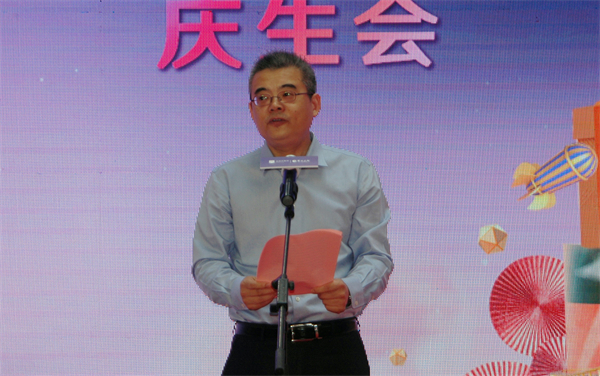 DG��Ѷ��(�й���)�ٷ���վ