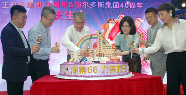 DG��Ѷ��(�й���)�ٷ���վ