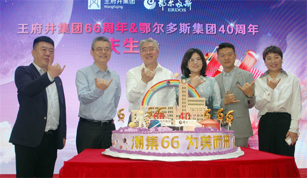 DG��Ѷ��(�й���)�ٷ���վ