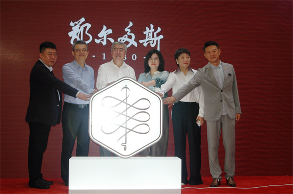 DG��Ѷ��(�й���)�ٷ���վ