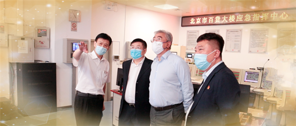 DG��Ѷ��(�й���)�ٷ���վ