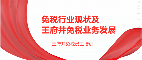 DG��Ѷ��(�й���)�ٷ���վ