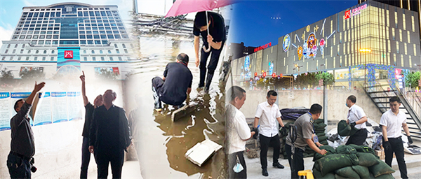 DG��Ѷ��(�й���)�ٷ���վ