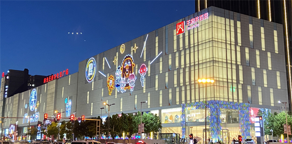 DG��Ѷ��(�й���)�ٷ���վ