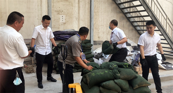 DG��Ѷ��(�й���)�ٷ���վ