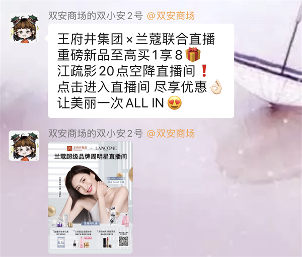 DG��Ѷ��(�й���)�ٷ���վ