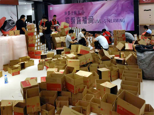 DG��Ѷ��(�й���)�ٷ���վ