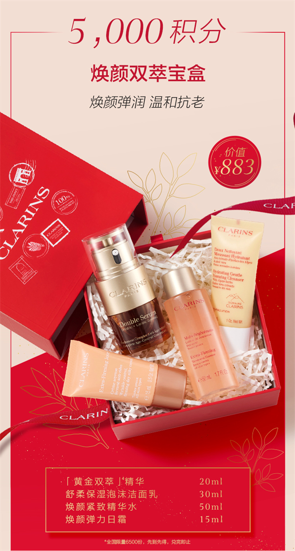 DG��Ѷ��(�й���)�ٷ���վ