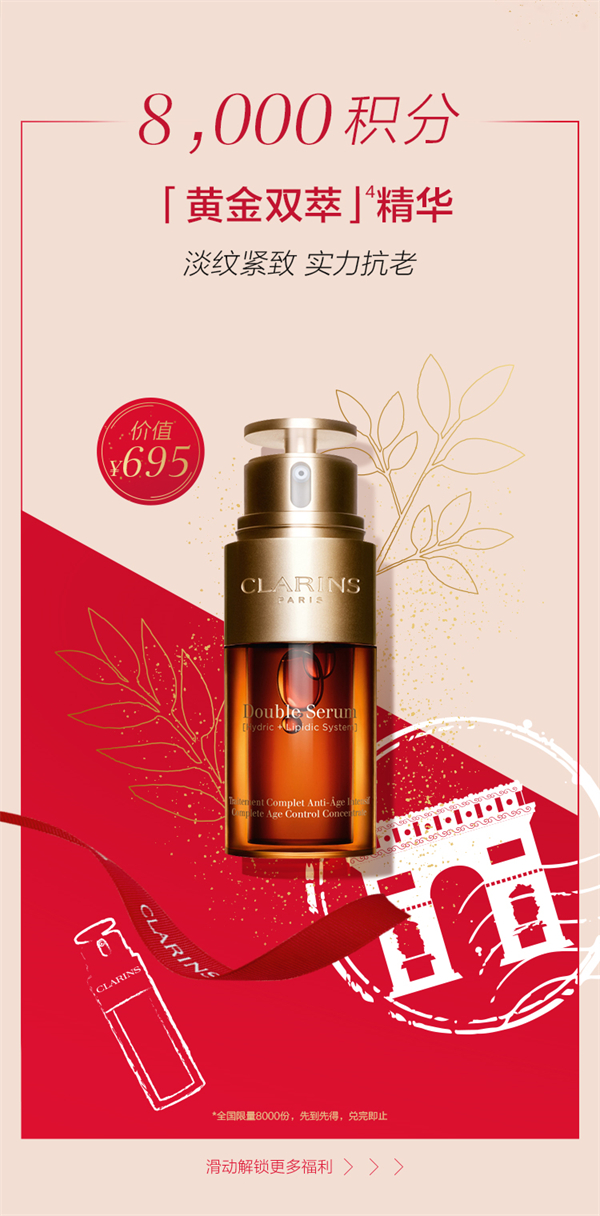 DG��Ѷ��(�й���)�ٷ���վ