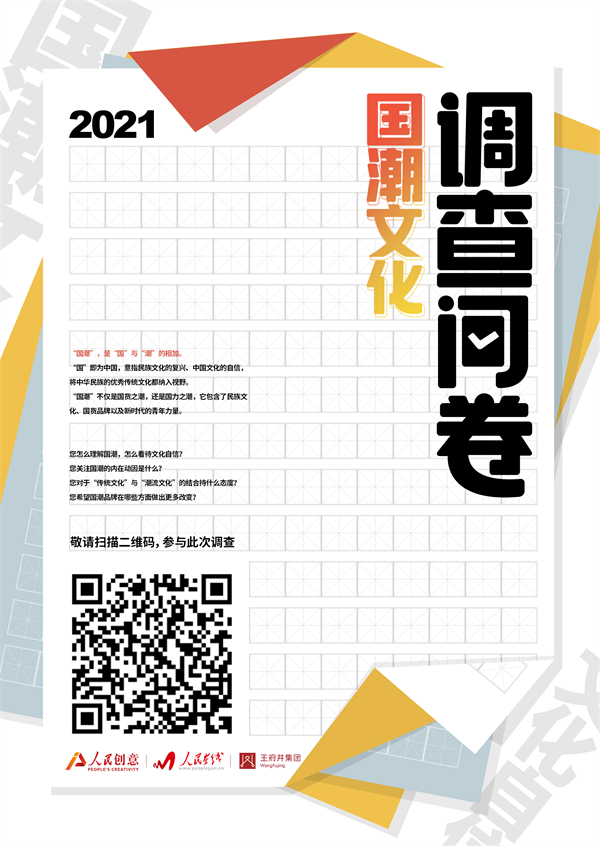 DG��Ѷ��(�й���)�ٷ���վ