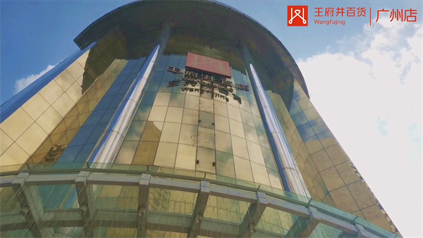 DG��Ѷ��(�й���)�ٷ���վ