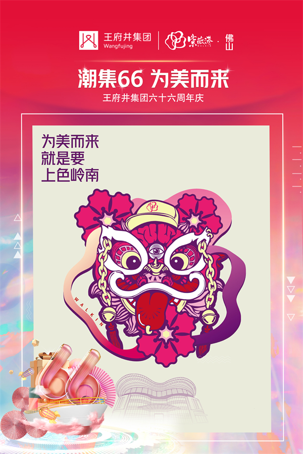 DG��Ѷ��(�й���)�ٷ���վ