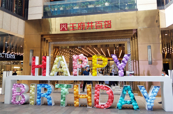 DG��Ѷ��(�й���)�ٷ���վ