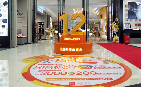 DG��Ѷ��(�й���)�ٷ���վ