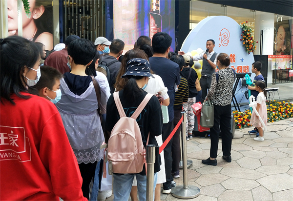 DG��Ѷ��(�й���)�ٷ���վ