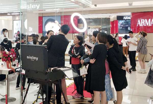 DG��Ѷ��(�й���)�ٷ���վ