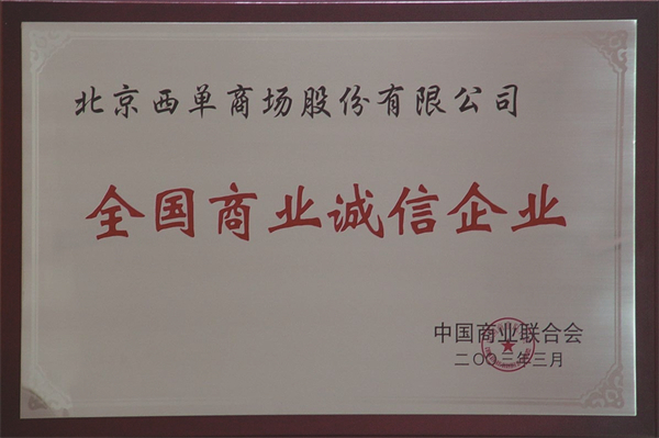 DG��Ѷ��(�й���)�ٷ���վ