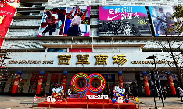 DG��Ѷ��(�й���)�ٷ���վ