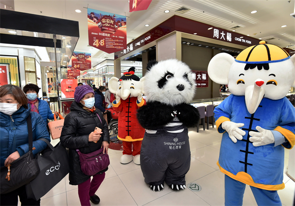 DG��Ѷ��(�й���)�ٷ���վ