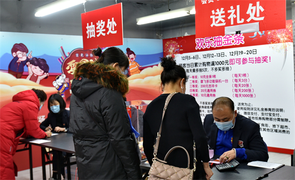 DG��Ѷ��(�й���)�ٷ���վ