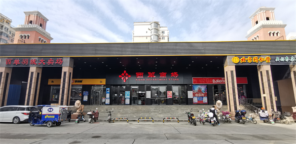 DG��Ѷ��(�й���)�ٷ���վ