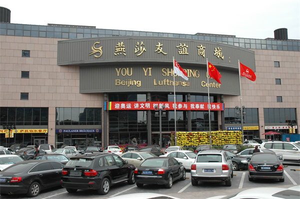 DG��Ѷ��(�й���)�ٷ���վ