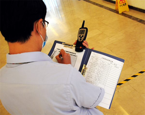 DG��Ѷ��(�й���)�ٷ���վ