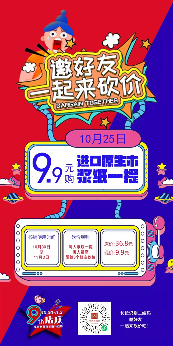 DG��Ѷ��(�й���)�ٷ���վ