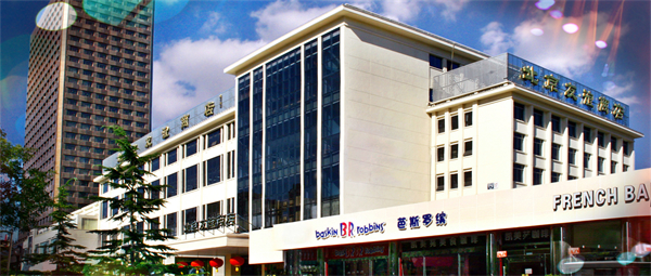 DG��Ѷ��(�й���)�ٷ���վ