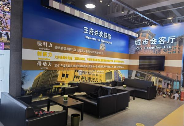 DG��Ѷ��(�й���)�ٷ���վ