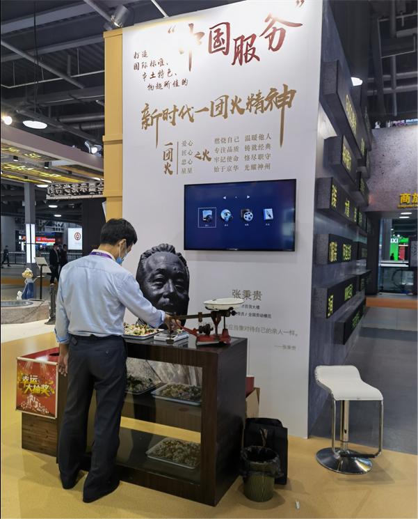 DG��Ѷ��(�й���)�ٷ���վ