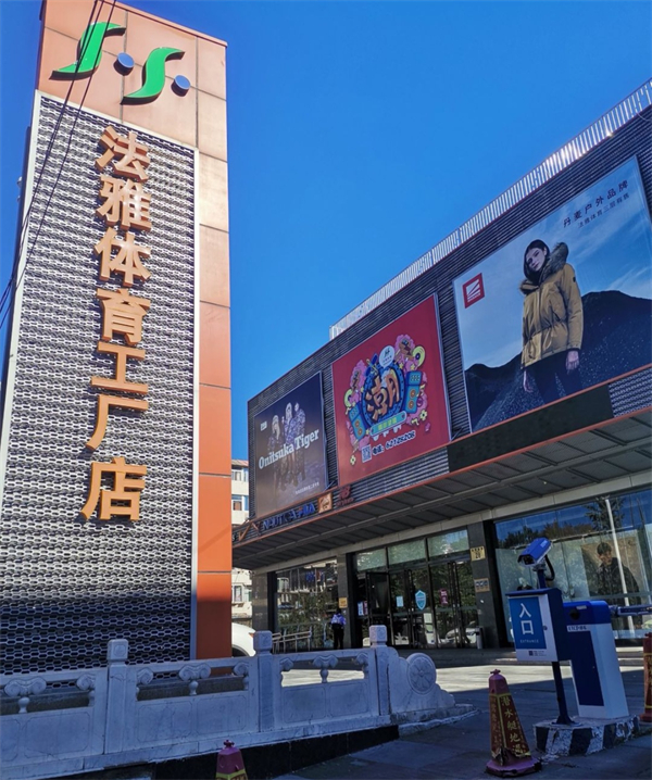 DG��Ѷ��(�й���)�ٷ���վ