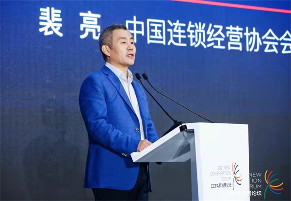 DG��Ѷ��(�й���)�ٷ���վ