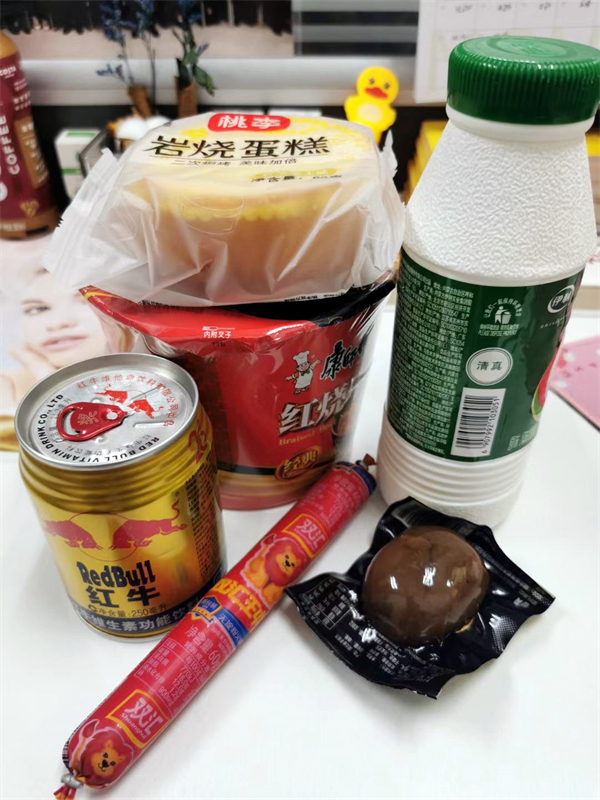 DG��Ѷ��(�й���)�ٷ���վ