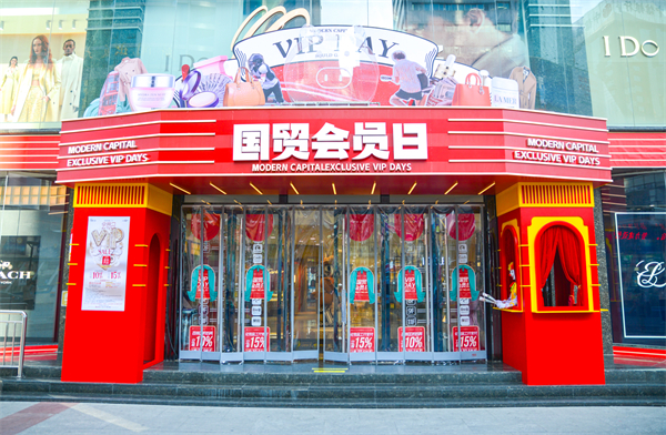 DG��Ѷ��(�й���)�ٷ���վ