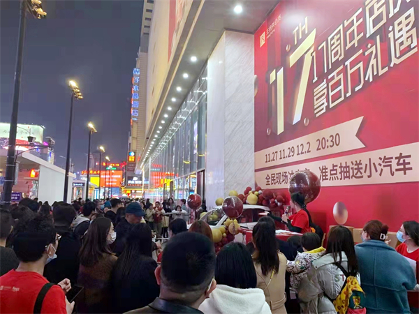 DG��Ѷ��(�й���)�ٷ���վ