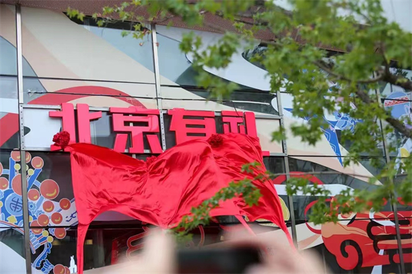 DG��Ѷ��(�й���)�ٷ���վ