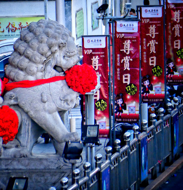 DG��Ѷ��(�й���)�ٷ���վ