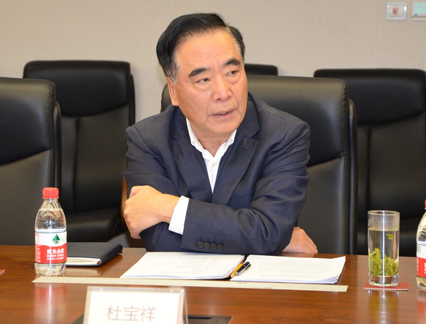 DG��Ѷ��(�й���)�ٷ���վ