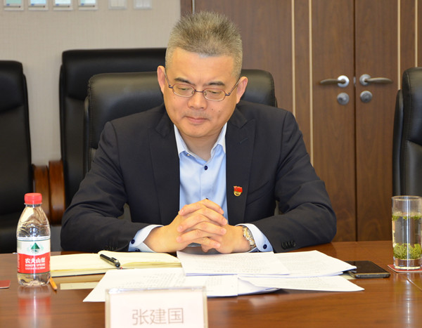 DG��Ѷ��(�й���)�ٷ���վ